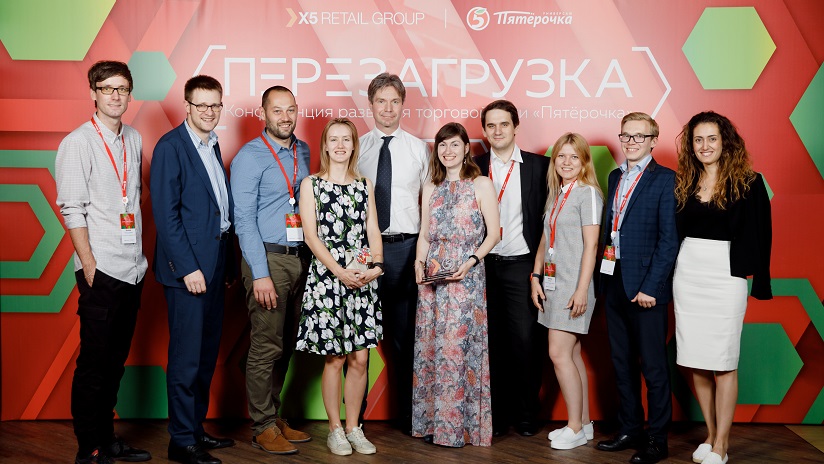 Members of the X5 Retail Group analytics team.